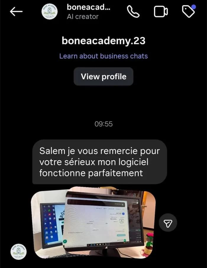 رسالة من Bône Academy تشكر فريق تيسير